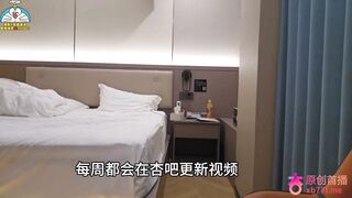 3000 tệ, book em gái gọi về phòng địt còn quay lén tháo bao ra địt trần em