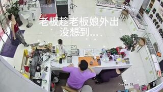 Đang hôn chuẩn bị bóp vú con bồ thì con vợ đế, màng thoát thân đẳng cấp của con bồ.