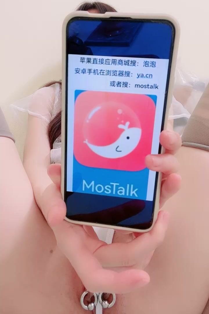 Gái xinh slave thủ dâm 2