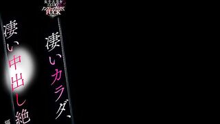 Jav EBWH-223 Fukuhara Mina