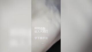 Thanh niên biến thái chuyên chà cu vào mông người lạ trên tàu điện ngầm P5