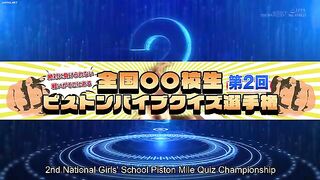 Game show Nhật Bản, Lũ Học sinh Thi sex, Lút Cán Máy rung lồn bắn nước trên sân khấu