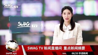 Fuck news, Bóp Vú MC Lút cán Djt tê lồn múp Rên rỉ Trên live stream
