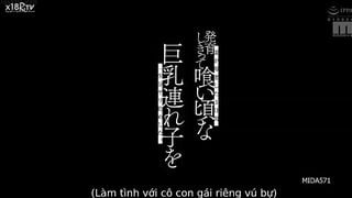 Xem phim Cơn Khoái Lạc Của Bố Dượng