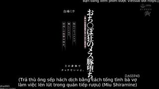 Xem phim Chơi Cô Vợ Xinh Đẹp Của Gã Sếp Đáng Ghét