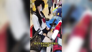 Chudai💫 kích thích tuyệt vời | video đỉnh cao | chuẩn bị sẵn🧻đến với video