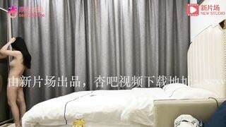 camara quay lén sinh viên đi khách chiều như người yêu - phần 31