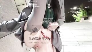 Em loli chân dài bím múp cực dâm nữa đêm ra đường dạng háng chỉ để đái bậy