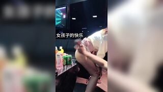 Gái xinh đi Bar, Bắt nhân viên KTV Bú liếm chân, Liếm quần lót thủ dâm Rên rỉ