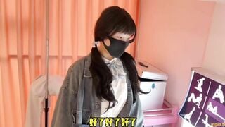 Người giúp việc bán thời gian, kẻ giật ga trải giường nam, chuyên viên mát xa nam