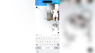 E kiều trinh non tơ call sex cho anh người yêu xem