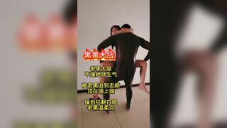 Em gái việt sống ở trong khu tự trị sợ hãi bỏ chạy, vẫn đuổi theo bắt đụ bằng được.