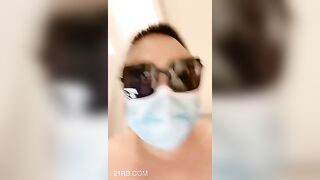asian 7