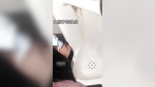 Biến thái, Bắt 2 con bạn Thành thú cưng, vào WC Bú Liếm Lồn nhau thủ dâm pUblic