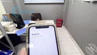 Chuyện tình với dì  (4)