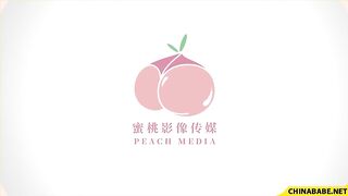 Fuck My Wife (NC Your Video VOSTFR)