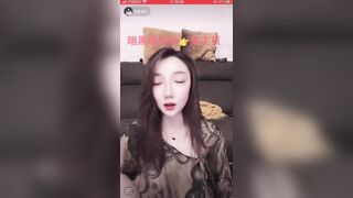 Gái xinh Loli mình dây, Thua PK Mặc Áo Sexy xuyên thấu Lộ Vú