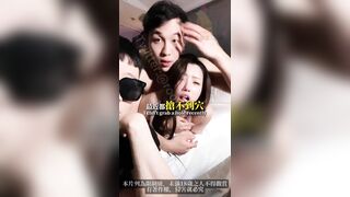 Hậu trường phim sex, Quay cảnh thg bạn Djt Người Yêu loli sục cu lút cán quay video