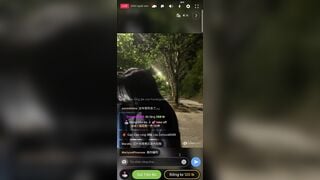 Sex public 15