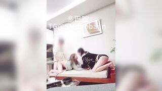 Thanh niên số hưởng, Được djt bạn thân của Người Yêu Loli mặt dâm quay vd