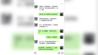 Tin nhắn sex, Three Some Doggy Con bạn Djt nhau trên xe, Ra Nhà Nghỉ Djt Nhau quay vi