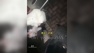 Nửa đêm, Bắt nạt Chuppy Vú to ở Ngoài đường, Đạp vào Vú Lồn, Bú liếm giày
