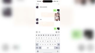 E teen Trung Quốc call sex bị thằng ny quay lén rồi đăng lên mạng