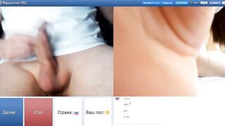 Ometv gái dâm móc lồn cho người lạ xem phần 2
