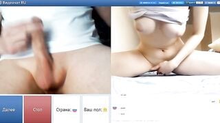 Ometv gái dâm móc lồn cho người lạ xem phần 2