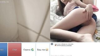 ometv gái dâm móc lồn cho người lạ xem phần 3