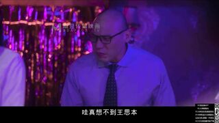 Không hẹn mà gặp sếp và cô nhân viên tại quán bar thác loạn 1080p MDSR- 0002 - ep 1