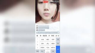 Bé học sinh Trung Quốc tập live bán dâm 5
