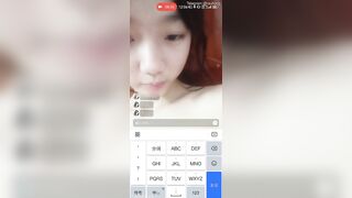 Bé học sinh Trung Quốc tập live bán dâm 7