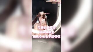 Gái xinh Loli mình dây, Khiêu dâm viết lên Vú Lồn, Thủ dâm Live sex nứng vcl ra