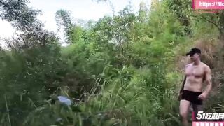 Ông già bị DÂM NỮ hút cạn tinh lực