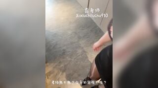 Đến nhà quản lý chơi, Mà Ăn mặc Lộ Vú To Lồn múp thế này, Some djt nhau đủ tư thếướng