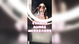 E loli dthw bị a xem như slave bị a đụ tung lồn sướng lè lưỡi bắn tinh đầy ắp bcs