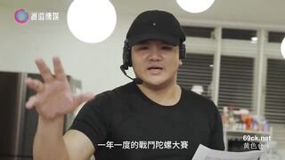 E teen mình dây xinh đẹp vì chơi game thua nên phải banh lồn ra cho đối thủ đụ
