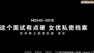 Căn phòng khoái lạc,trải nghiệm sung sướng với cô nàng mình dây dâm đãng