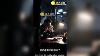 Clip sex AI e nv văn phòng vú bự số khổ bị tên sếp biến thái quái rối mỗi ngày #5
