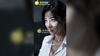 Clip sex AI e nv văn phòng vú bự số khổ bị tên sếp biến thái quái rối mỗi ngày #6