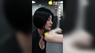 Clip sex AI e nv văn phòng vú bự số khổ bị tên sếp biến thái quái rối mỗi ngày #6
