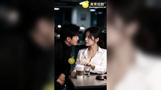 Clip sex AI e nv văn phòng vú bự số khổ bị tên sếp biến thái quái rối mỗi ngày #8