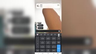 Call chat sex với e teen tq xinh dâm show hàng xoa bướm lè lưỡi xe đầu ti cho xem #1