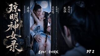 Phim Sex Tu Tiên " Siêu hay để lọ "  P2