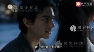Phim Sex Tu Tiên " Siêu hay để lọ "  P2