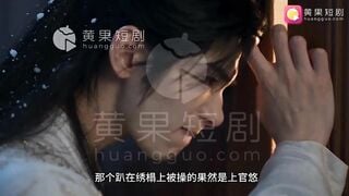 Phim Sex Tu Tiên " Siêu hay để lọ "  P2