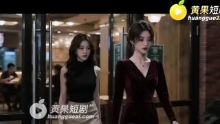 Phim AI: Cô Giáo Đi Thực Tập Bị Thầy Hiệu Trưởng Đụ 18