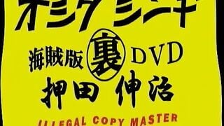 JAV SOME NHÂN TRẦN 18