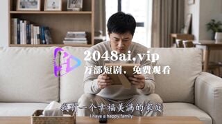 Phim AI: [ Người Mẹ Và Đứa Con Trai ] EP7